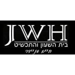 לוגו של JWH לקוח סטודיו לצילום תכשיטים