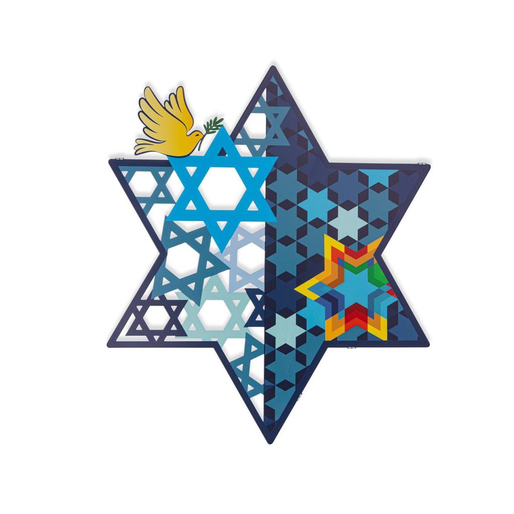 מגן דויד צבעוני ממתכת לתלייה על קיר