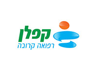 לוגו של בית חולים קפלםן לקוח בצילום אדריכלות