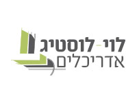לוגו של וי לוסטיג אדריכלם
