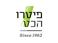לוגו של פיטרו הכט חברת רהיטים