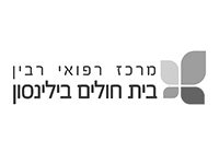 hospital belinchon logo